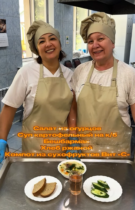 🍽️ Бүгінгі түскі ас — нағыз қазақша дәм!